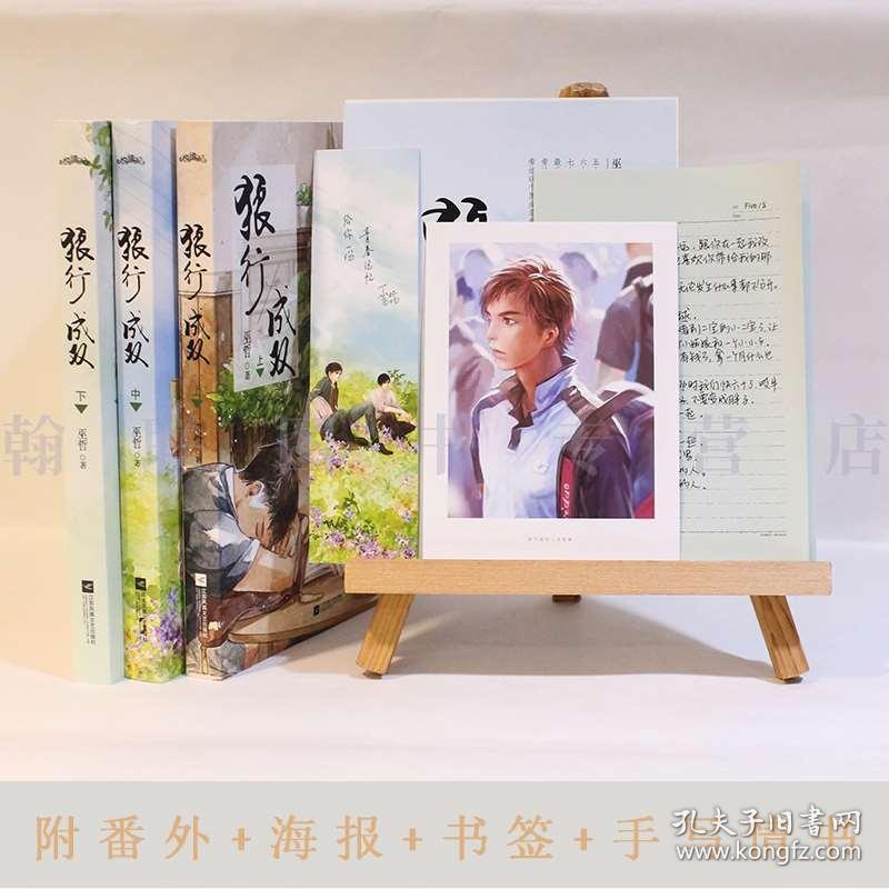 柳州曙光妇科医院开拓创新,建设新形象
