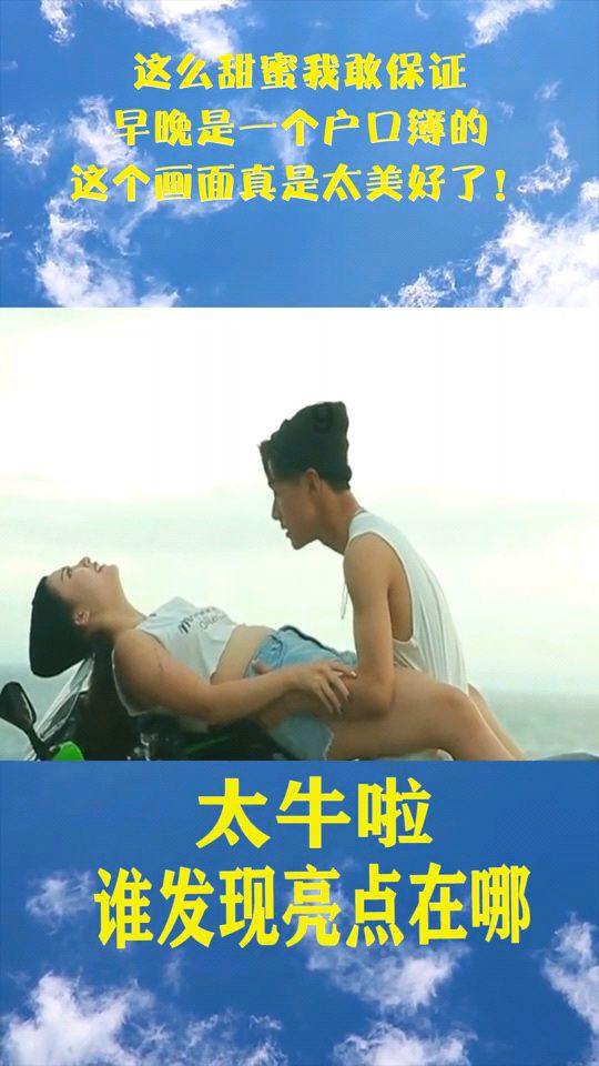 蔬菜忍者