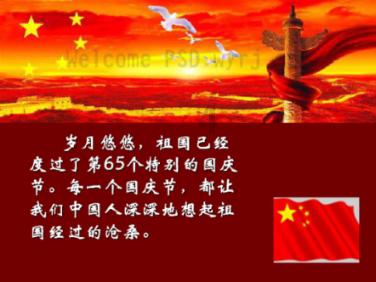 有趣算术题