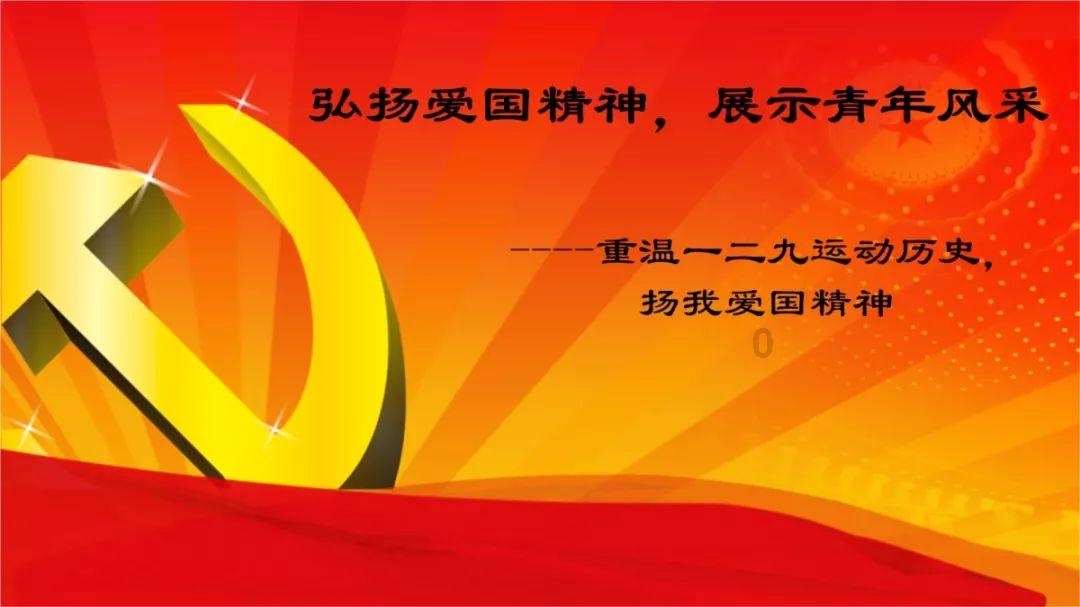 微知库学生版网页登录网址