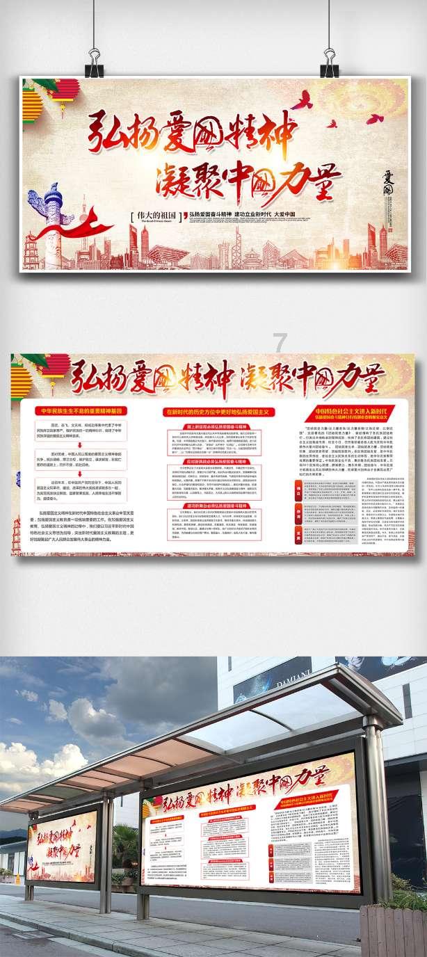 生化危机2：重置版