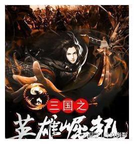 政协陕西省第十三届委员会第二次会议闭幕