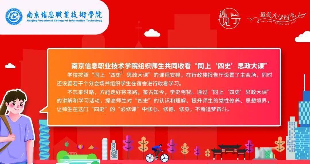 经常被父母打骂的孩子有什么特点?如何正确教育犯错的孩子?-有问必答平台